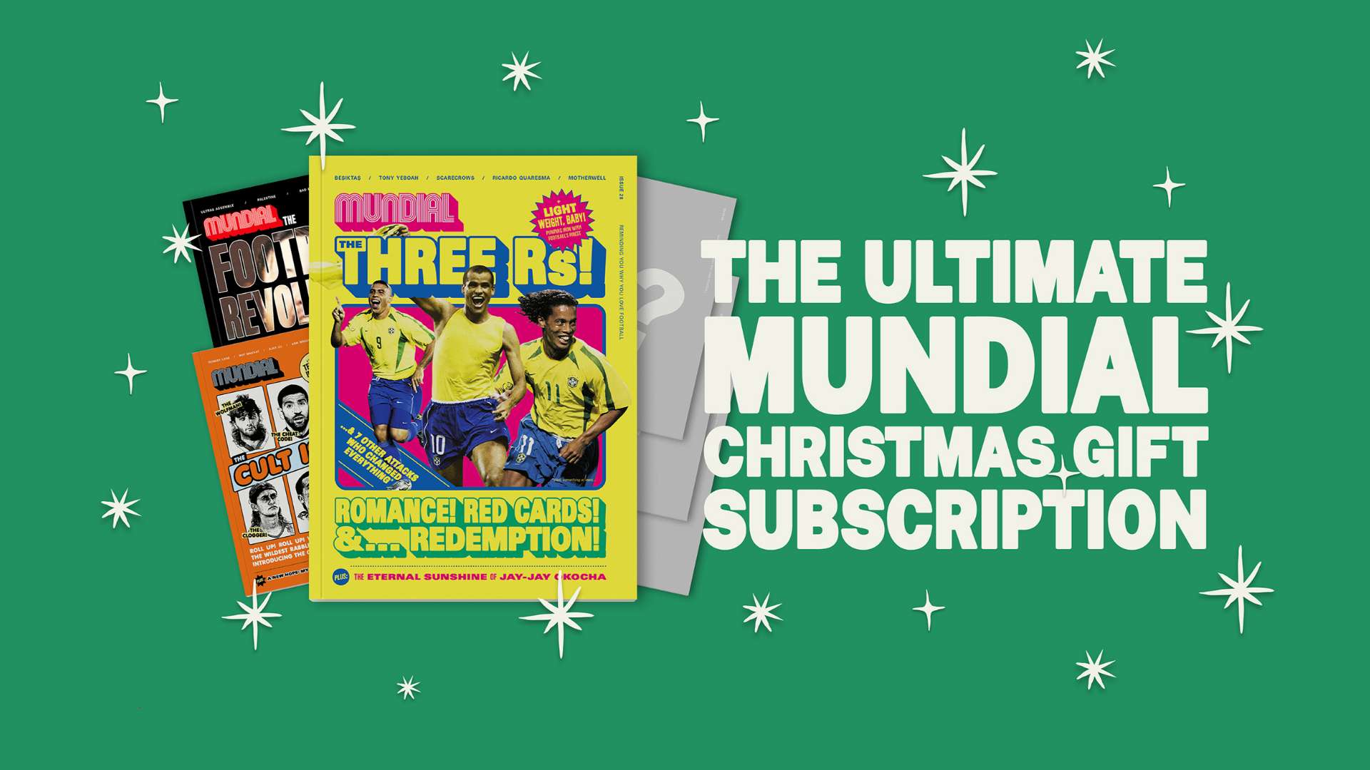 独特魅力 独特魅力